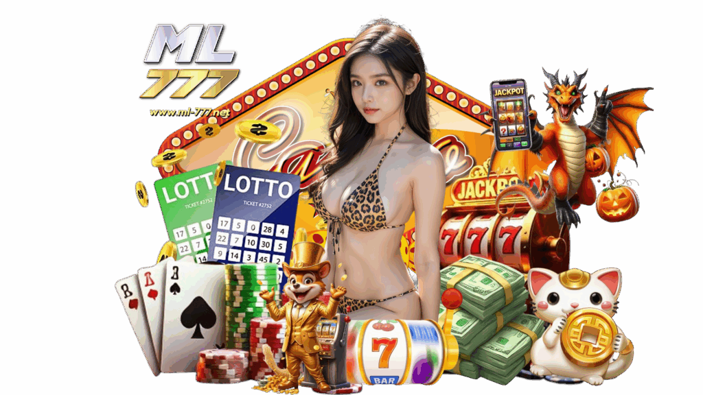 ml777 คาสิโนเกมยอดฮิตของลูกค้าชาวไทย อาณาจักรความสนุกเสิร์ฟ